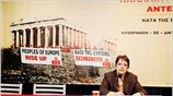 «Αν προσπεράσεις, είτε ηθελημένα, είτε από άγνοια, την αιτία, τότε δεν ...