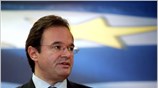 Στην όγδοη θέση της κατάταξης των Financial Times με τους καλύτερους Ευρωπαίους ...