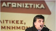 Ζοφερή χαρακτήρισε την κατάσταση στην Ελλάδα και ιδιαίτερα σκληρά τα μέτρα λιτότητας ...