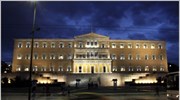 Ψηφίστηκε επί της αρχής με τη στήριξη του ΠΑΣΟΚ και της Ν.Δ. ...