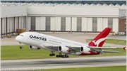 Τα αεροσκάφη Airbus Α380, της Qantas, θα παραμείνουν καθηλωμένα στο έδαφος τουλάχιστον ...