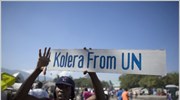 Οι κατηγορίες ότι οι κυανόκρανοι του ΟΗΕ ευθύνονται για το ξέσπασμα της ...