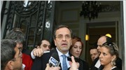 Πρέπει να αντιληφθούν όλοι, τόσο στο εσωτερικό όσο και στο εξωτερικό, ότι ...