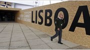 Στην Πορτογαλία συναντώνται σήμερα τα μέλη του ΝΑΤΟ στο πλαίσιο της διήμερης ...
