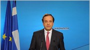 «Η ΝΔ βγαίνει ανανεωμένη, δυνατή και υπεύθυνη», δήλωσε ο πρόεδρος του κόμματος ...
