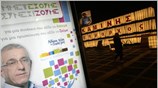 Θα συνεχίσει να προσφέρει τη βοήθειά του στην Αθήνα, τόνισε ο κ. ...