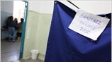 Ανάλογη εικόνα με την Alco, δίνει δημοσκόπηση της GPO για το Mega: ...