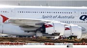 Η αυστραλιανή αεροπορική εταιρεία Qantas δεν είναι ακόμα σε θέση να εκτιμήσει ...