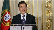 Ο Κινέζος Πρόεδρος Χου Ζιντάο δήλωσε ότι η χώρα του θα στηρίξει ...