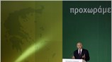 Στα μηνύματα που θα σταλούν από την κάλπη είναι πλέον στραμμένα τα ...