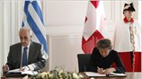 Υπεγράφη σήμερα στη Βέρνη από την Ελβετή υπουργό Οικονομικών Eveline Widmer-Schlumpf και ...