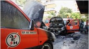 Μπαράζ εμπρηστικών επιθέσεων σε οχήματα σημειώθηκε κατά τη διάρκεια της νύχτας στην ...
