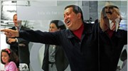 Η Βενεζουέλα θα αγοράσει υπολογιστές και πλοία από την Πορτογαλία βάσει πολλών ...