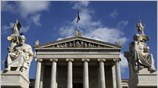 Σε πολύ καλό δρόμο βρίσκονται οι προσπάθειες της Ελλάδας για μείωση του ...