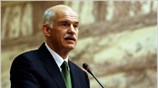 Δεν πρόκειται να ληφθούν νέα μέτρα και δεν θα επηρεαστούν οι οικονομικοί ...
