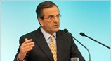 Σφοδρή επίθεση στην κυβέρνηση εξαπέλυσε ο πρόεδρος της Ν.Δ. Αντώνης Σαμαράς, μιλώντας ...