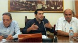 Διαβούλευση για την Παιδεία, με θέμα τα προβλήματα της πρωτοβάθμιας και της ...