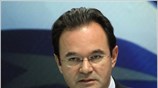 «Η περαίωση δεν είναι συγχωροχάρτι, ο συνεπής φορολογούμενος ούτε εκβιάζεται, ούτε υποχρεώνεται ...
