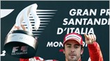 Μπροστά στο φανατικό κοινό της Ferrari στη Μόντσα ο Φερνάντο Αλόνσο πήρε ...