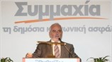 Κατηγορηματικός εμφανίστηκε ο αναπληρωτής υπουργός Εργασίας κ. Γιώργος Κουτρουμάνης, όσον αφορά στο ...