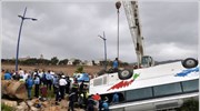 Οκτώ Πορτογάλοι τουρίστες σκοτώθηκαν και 13 τραυματίστηκαν σήμερα όταν το λεωφορείο που ...