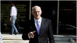 Πρεμιέρα σήμερα για τη νέα ομάδα κυβερνητικού σχεδιασμού, με τη σύσκεψη υπό ...