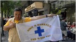 Συγκέντρωση έξω από τα γραφεία του ΟΣΕ στην οδό Καρόλου πραγματοποιούν από ...