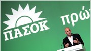 Οι πολίτες καλούνται για πρώτη φορά να ψηφίσουν τους νέους θεσμούς και ...