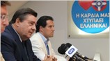 Λάβρος κατά του προέδρου της Νέας Δημοκρατίας κ. Αντώνη Σαμαρά εμφανίστηκε κατά ...