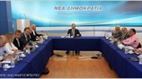 Το πολιτικό διακύβευμα των αυτόδιοικητικών εκλογών προέταξε ο πρόεδρος της ΝΔ Αντώνης ...