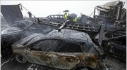 Τεράστια καραμπόλα σημειώθηκε τη Δευτέρα στη βόρεια Πορτογαλία, πιθανότητα λόγω περιορισμένης ορατότητας ...