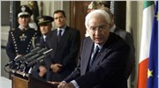 Ο πρώην Πρόεδρος της Ιταλικής Δημοκρατίας Φραντσέσκο Κοσίγκα πέθανε σήμερα σε ηλικία ...