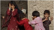 Περισσότεροι από 1.200 πολίτες έχασαν τη ζωή τους στο Αφγανιστάν το πρώτο ...