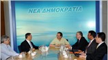 Ο πρόεδρος της Νέας Δημοκρατίας κ. Αντώνης Σαμαράς συναντήθηκε με το δ.σ. ...