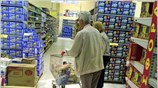 Στα 1.579,3 εκατ. ευρώ, έναντι 2.198,0 εκατ. ευρώ κατά τον αντίστοιχο μήνα ...