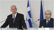 Το συντονισμό σε διπλωματικό επίπεδο Ελλάδας και Κύπρου για την προώθηση των ...