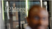 Αύξηση της τάξης του 76% σημείωσε η κερδοφορία της JPMorgan Chase & ...