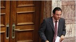 Τροποποιήσεις στο νομοσχέδιο για τη μεταρρύθμιση του συνταξιοδοτικού συστήματος των δημοσίων υπαλλήλων ...