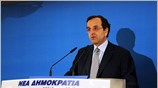 Τη δέσμευσή του ότι θα καταργήσει τον νόμο της κυβέρνησης για την ...