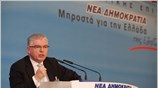 Δια βοής εξελέγη από την Πολιτική Επιτροπή της ΝΔ ο νέος γραμματέας ...