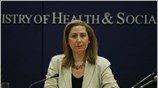 Eντονες επικρίσεις δέχθηκε η υπουργός Υγείας Μαριλίζα Ξενογιαννακοπούλου τόσο από βουλευτές της ...