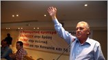 Τα χαρακτηριστικά του νέου κόμματος της «Ανανεωτικής Δημοκρατικής Αριστεράς» που φιλοδοξεί «να ...