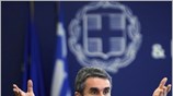 Γενικό όριο ηλικίας συνταξιοδότησης στα 65 έτη ή στα 60 έτη με ...