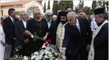 Παρουσία του πρωθυπουργού, της οικογένειας Παπανδρέου, στελεχών και φίλων του ΠΑΣΟΚ τελέστηκε ...