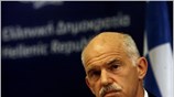 «Έχουμε τεράστια ευθύνη να σώσουμε την οικονομία και αυτό κάνουμε», δήλωσε ο ...