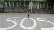 Οι εθνοτικές συγκρούσεις στο νότιο Κιργιστάν έχουν δημιουργήσει, σύμφωνα με τις τελευταίες ...