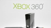 Η Microsoft παρουσίασε το νέο Xbox 360. Η ανανεωμένη «παιχνιδομηχανή» θα είναι ...