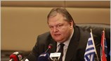 Πρόσβαση στα στρατιωτικά νοσοκομεία στην Αθήνα και τη Θεσσαλονίκη (401, ΓΝΑ, ΝΝΑ, ...