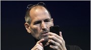 Ο CEO της Apple Steve Jobs παρουσιάζει το iPhone 4....