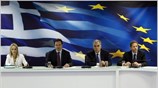 Τις αποφάσεις της κυβέρνησης για την επίσπευση των διαδικασιών σχετικά με την ...